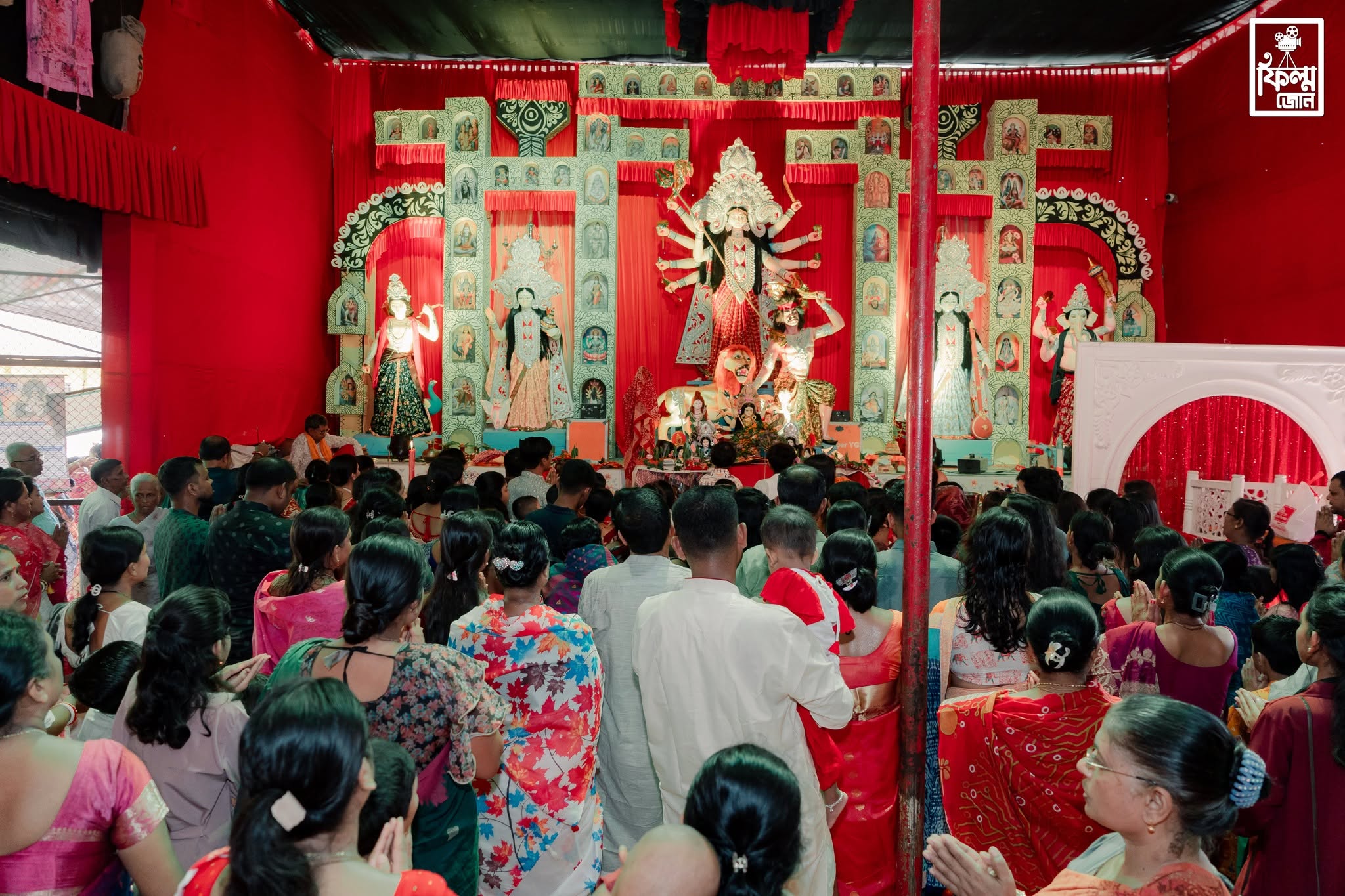 Kali Puja 2024