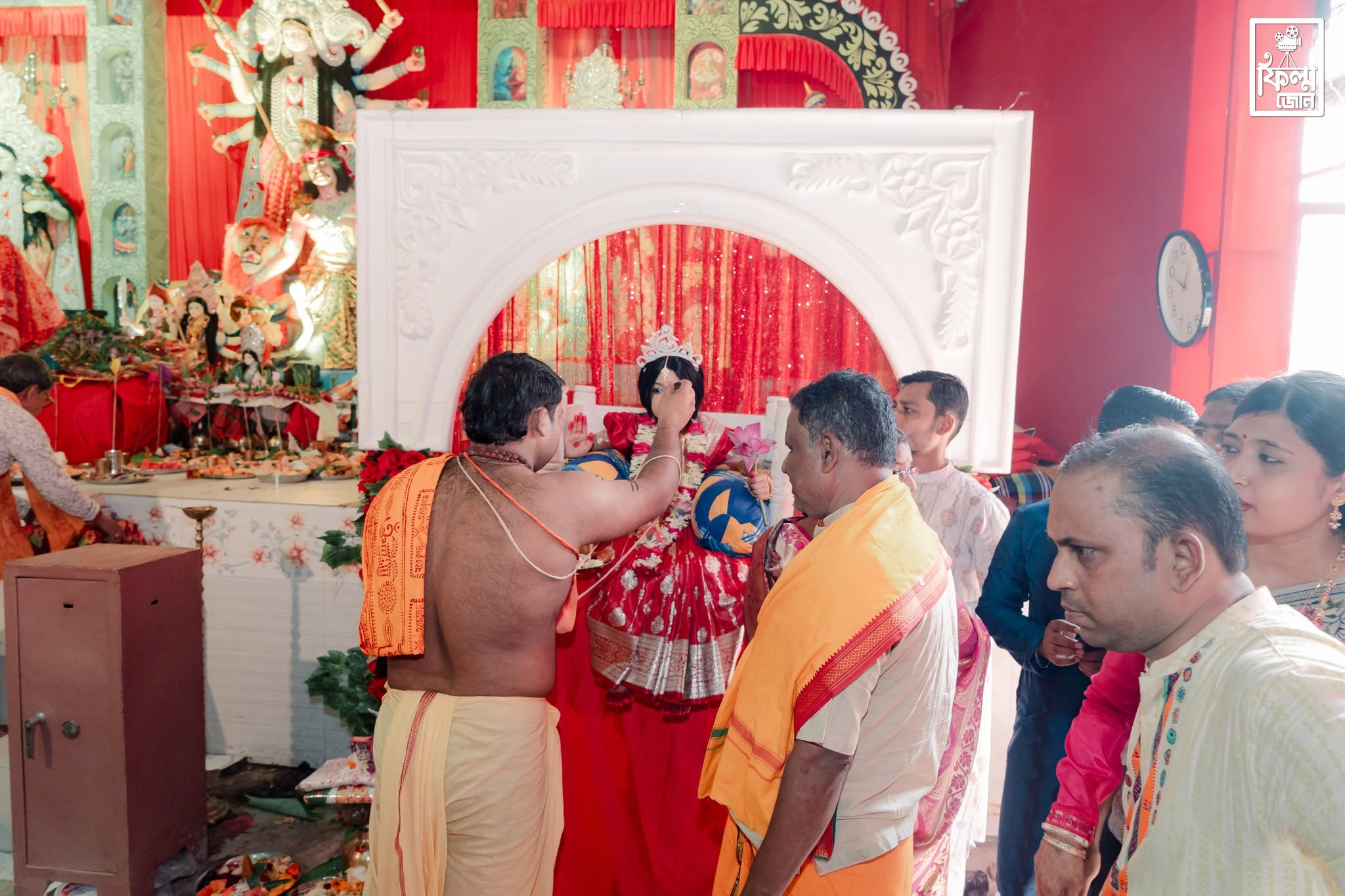Cultural Program